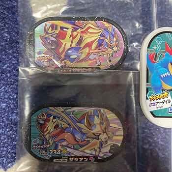 713u-66+wmL._UF350,350_QL50_.jpg